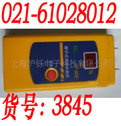MD-4G 水份仪