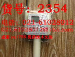 钳式粮食测湿仪 ZHY-9