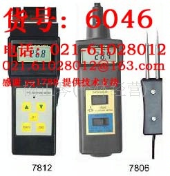 MC-7812 感应式水分仪