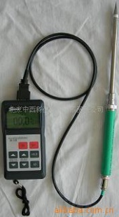 化工原料水分仪 KSK-10
