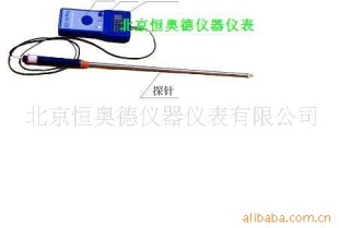 煤炭快速水分测定仪