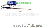 煤炭快速水分测定仪