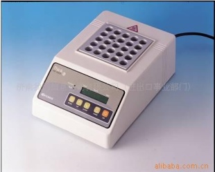 HUMAS水质分析专用反应器