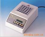 专用反应器HS-R200