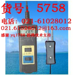 MC7806 木材水分仪