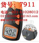 欣宝(SAMPO)MD-916数字式纸张水分计