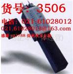 木材水份仪 MC-4G