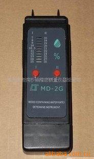 木材水份仪 MD-2G