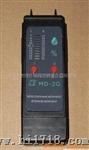 木材水份仪 MD-2G