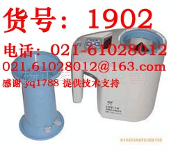 LDS-1Y 茶叶水分测定仪