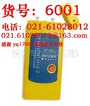 HT-903 袖珍式纸张水分仪测湿仪