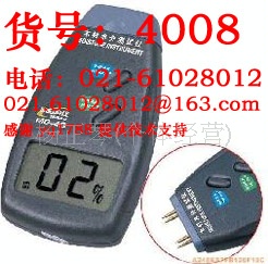 MD-2G 木材测湿仪