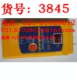 MD-4G 木材水份测试仪
