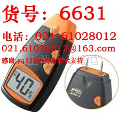 MD812 木材水分仪