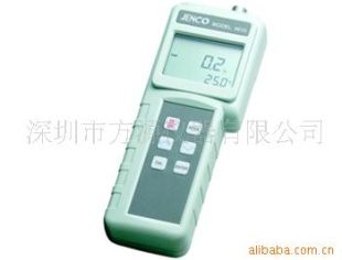 9250型 便携式溶解氧测试仪