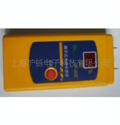 PT90E 水份仪
