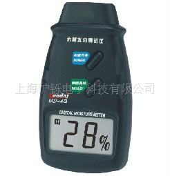 MD4G 水份计