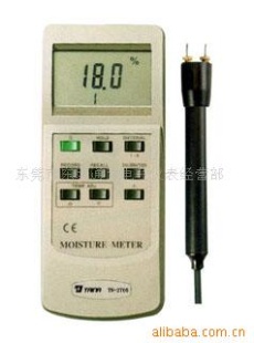 水分测试仪 MS-700