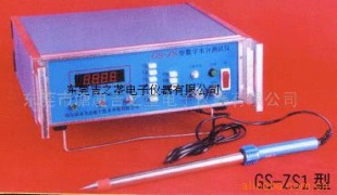 气体水分仪