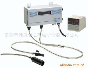 光纤红外线水份仪 IR-M2000