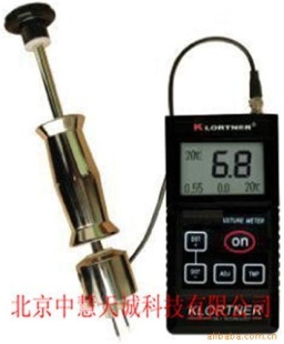 便携式双功能木材水分仪 意大利 SJKT-80