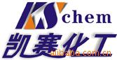 6-硝基苯并咪唑硝酸盐