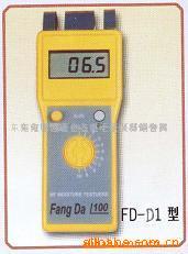 FD-D1型 纺织原料水分仪