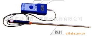 FD－G2型 稻麦草水分仪