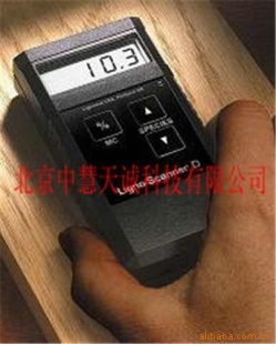 木材水分仪/无损木材测湿仪 LIGNOMAT-D