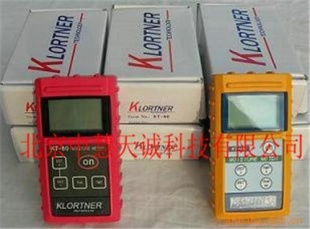 ZH3420   智能木材水分仪 意大利