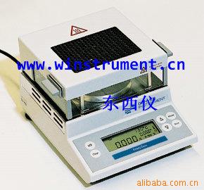 全自动快速水分测定仪（美国）