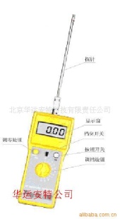 肉类水分快速检测仪