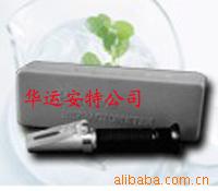 手持式食盐?盐度快速测定仪 CJ4-7000
