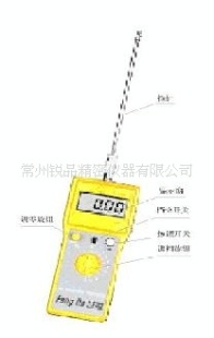 FD-P1水分仪（短针）便携式化肥水分仪