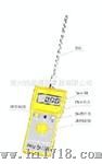 FD-P1水分仪（短针）便携式化肥水分仪