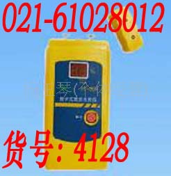 HT-904 纸张水份仪水分计水份计