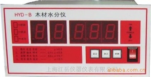 窑用木材水分自动测量仪