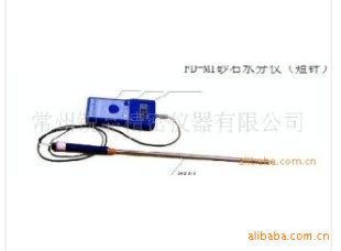 FD-M2砂石水分仪（长针）