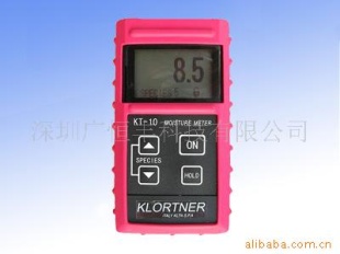 单板薄板水分计 KT-10