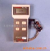 测定仪