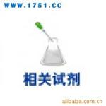 美国哈希HQ40d双路输入多参数数字化分析仪试剂
