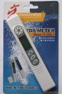 tds笔 FCTDS-1