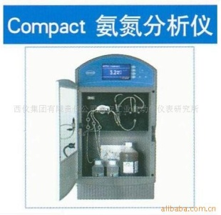 Amtax Compact氨氮分析仪分析仪器