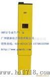 氧化还原电位计ORP-1061
