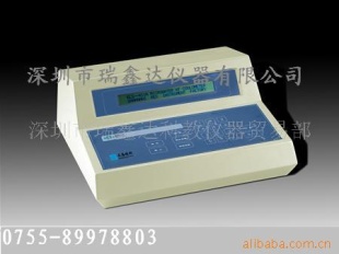 KLS-411型微量水份分析仪