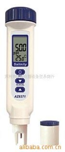 AZ8351笔式电导