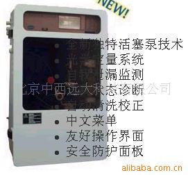 在线CODcr测试仪m197493