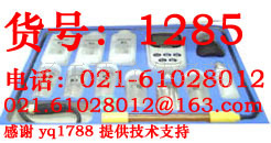 水质硬度仪器M313810