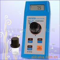 联氨浓度测定仪/联氨测定仪