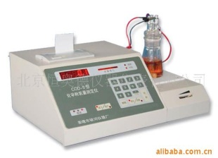化学耗氧量测定仪/COD测定仪